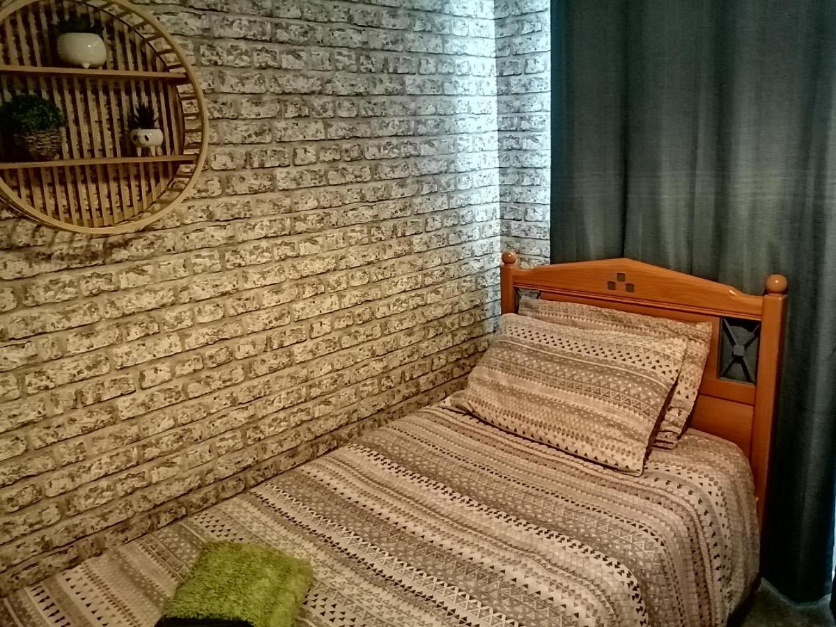 Apartament Park House Leicester Zewnętrze zdjęcie